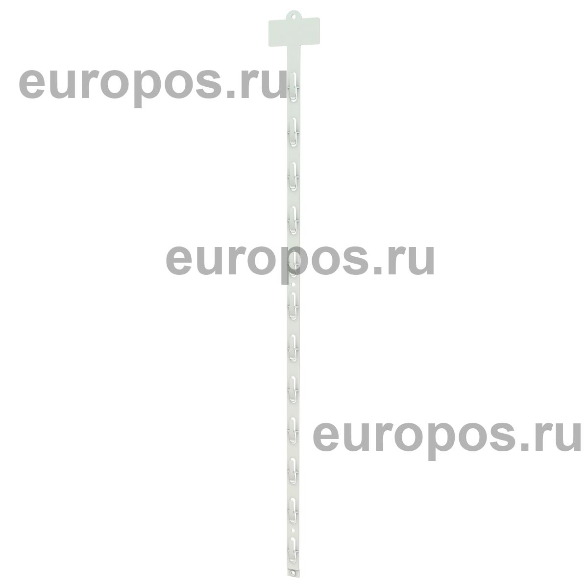 Лента подвесная пластиковая CLIP STRIP-W