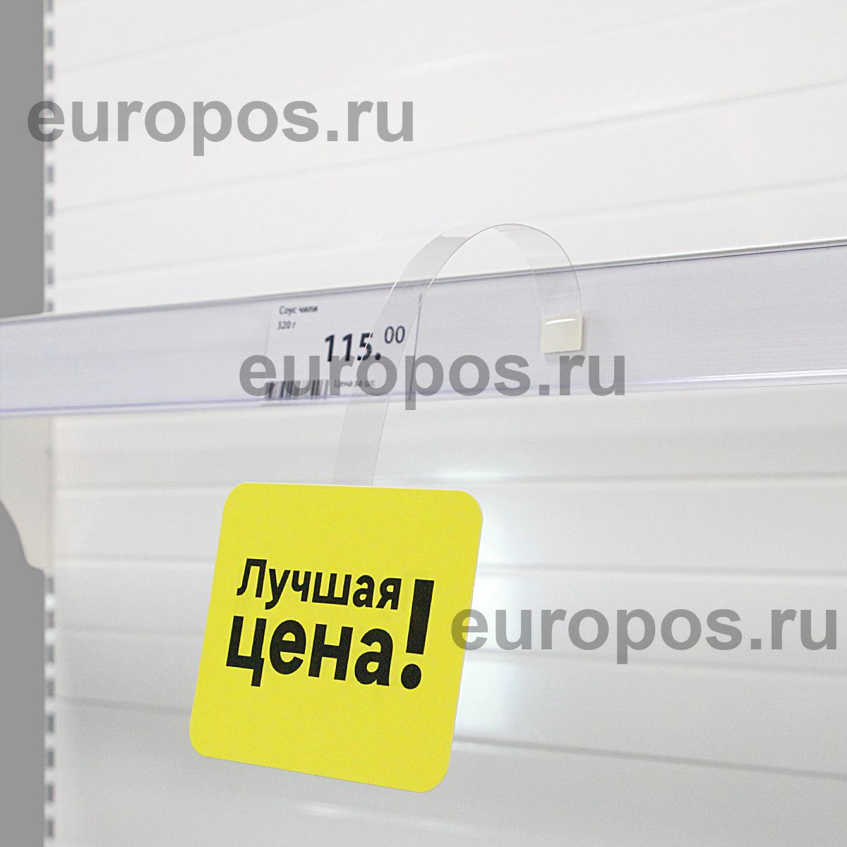 Ножка пластиковая для воблера WOB-FF 200*15 мм