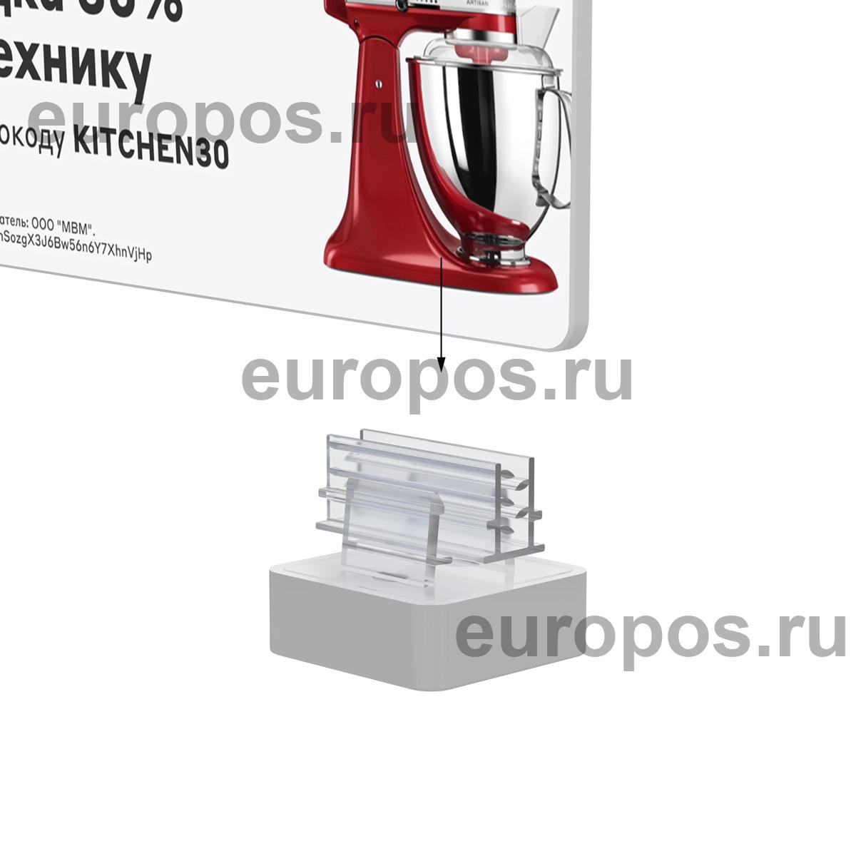 Магнитный держатель MAGNET-SGT-90 под углом 90° к поверхности, цвет белый