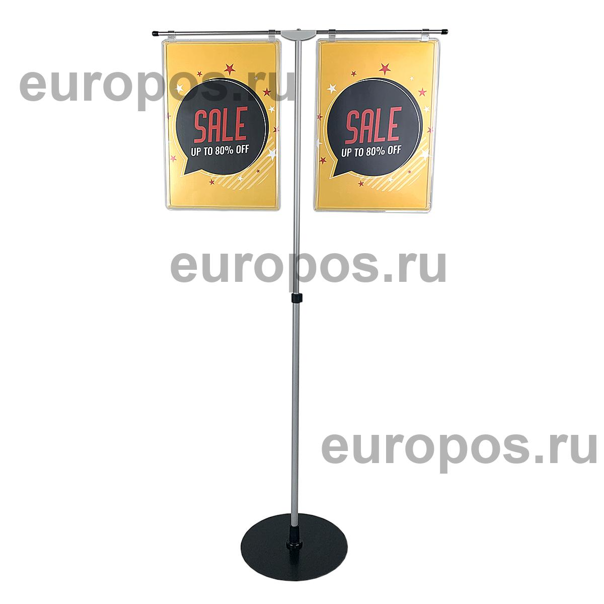 Стойка рекламная телескопическая INFOSTAND-XL A3 Duo