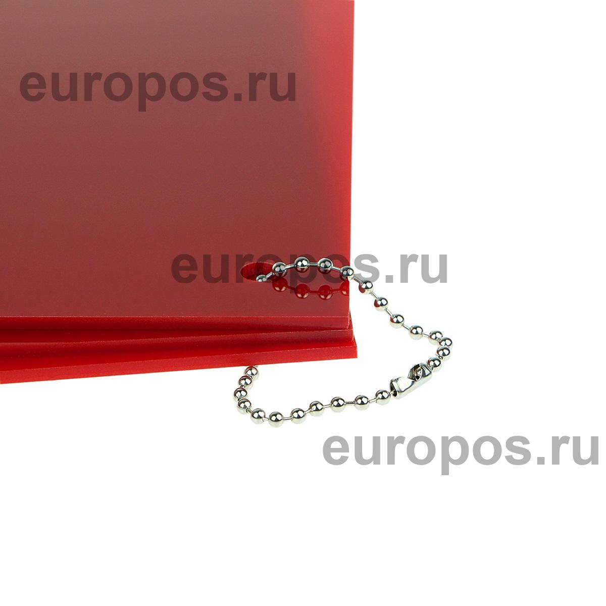 Цепь шариковая металлическая BALL CHAIN (3,2 мм), намотка 50 м