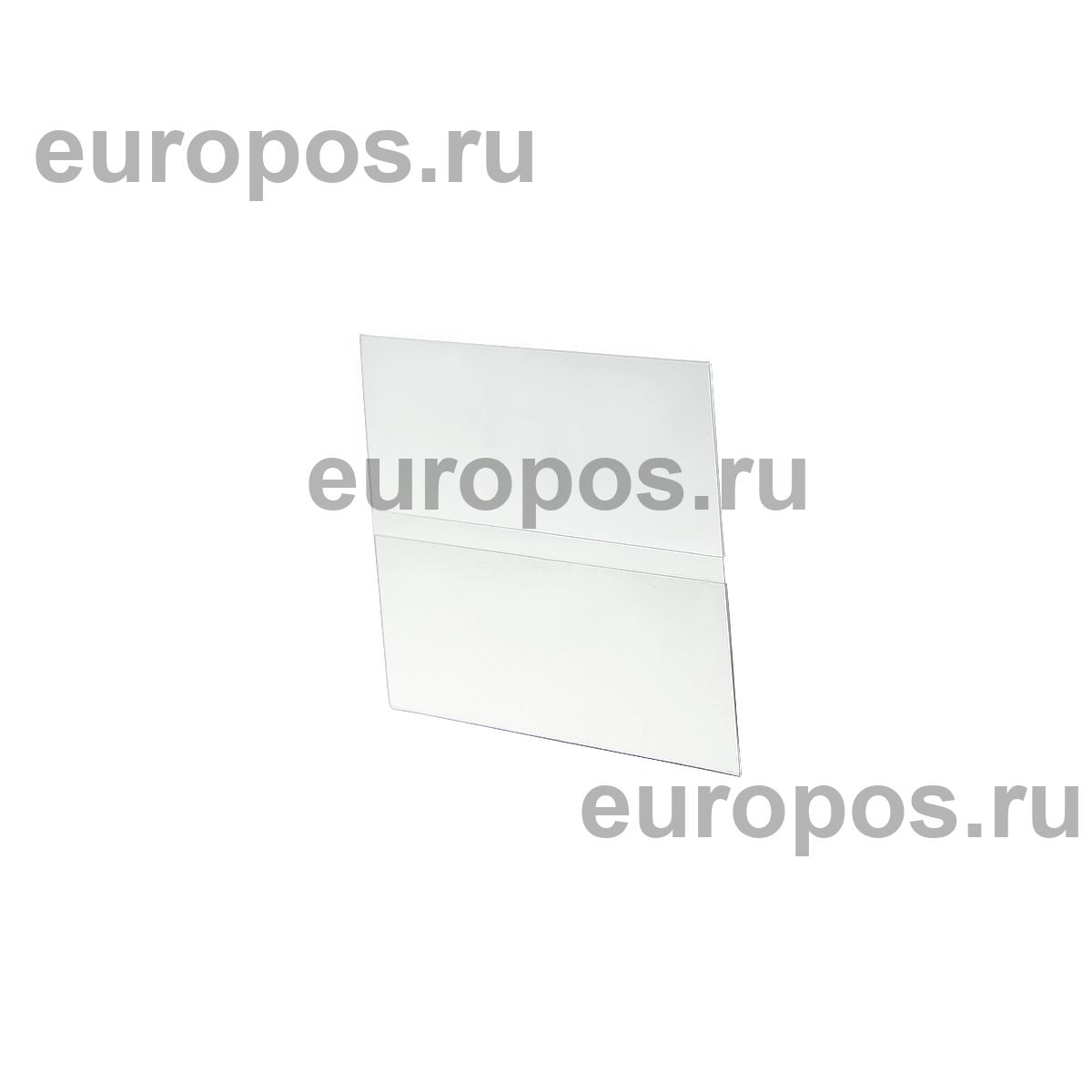 Ценникодержатель из ПЭТ DELI-PRICER 105х75 горизонтальный (20 шт. в упаковке)