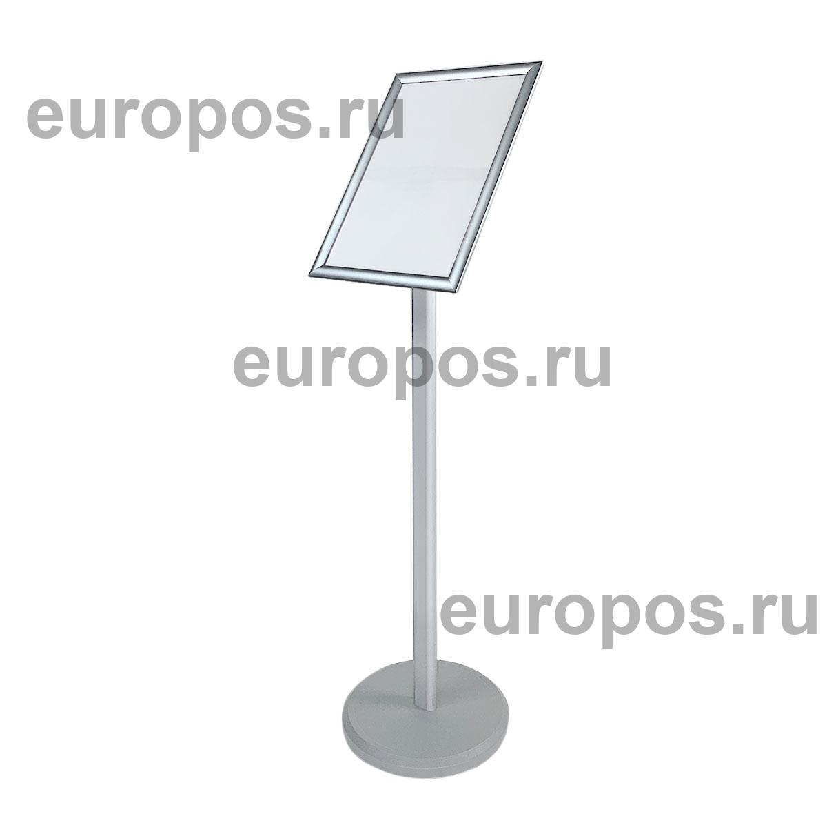 Рекламная стойка поворотная ALUSNAP-STAND, A3