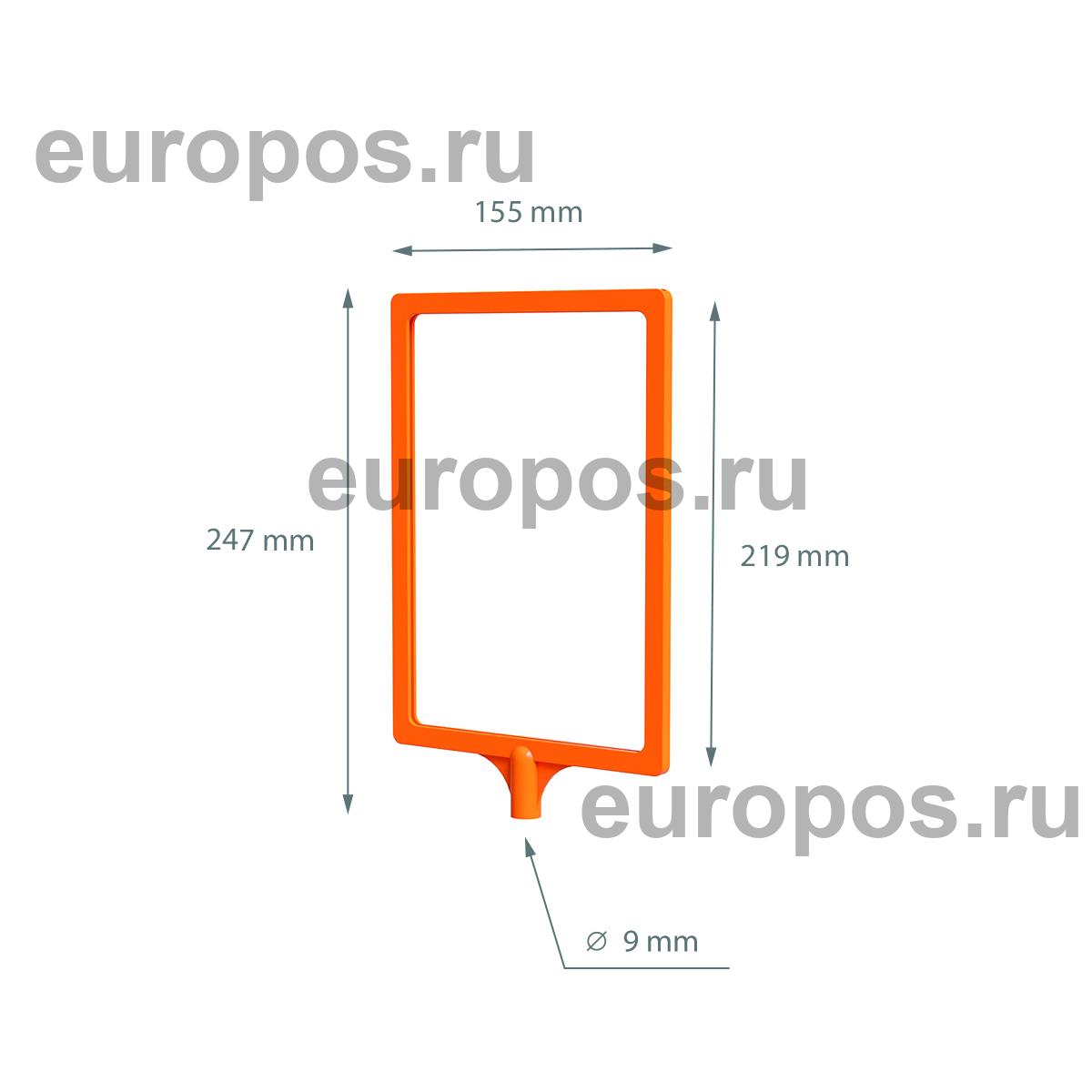 Рамка с интегрированным Т-держателем PFT-A5, цвет оранжевый