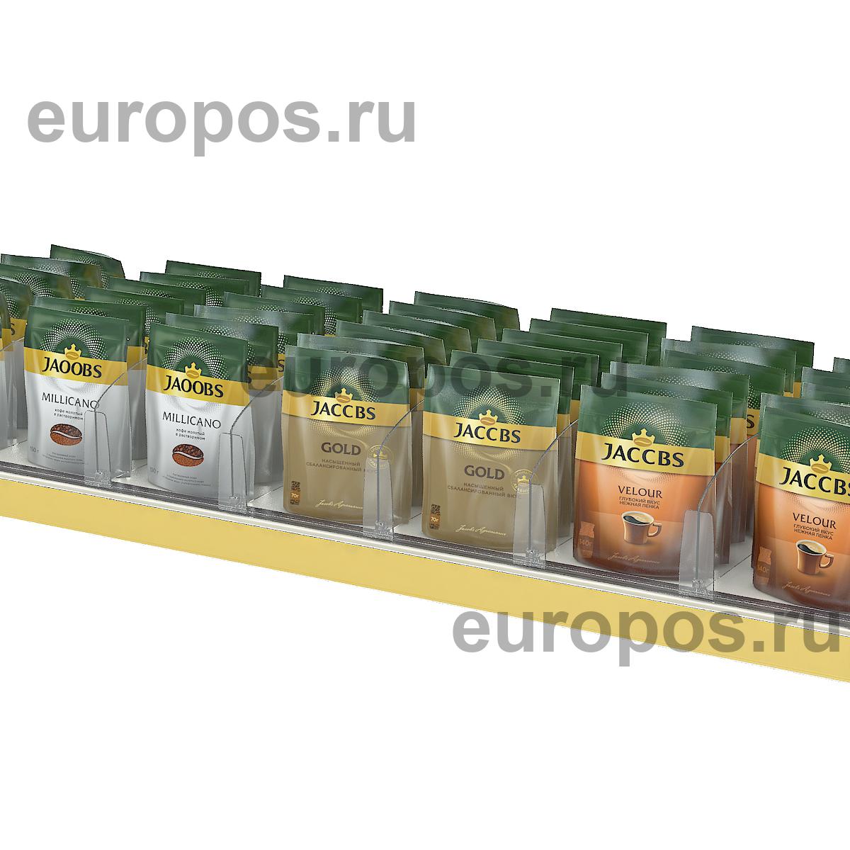 Вставка в ценникодержатель  COLOR-INSERT39 желтая, 100 метров