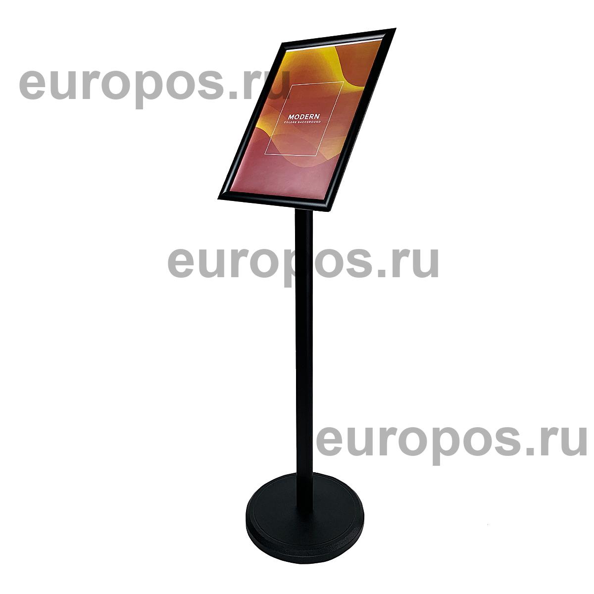 Рекламная стойка ALUSNAP-STAND поворотная, A3