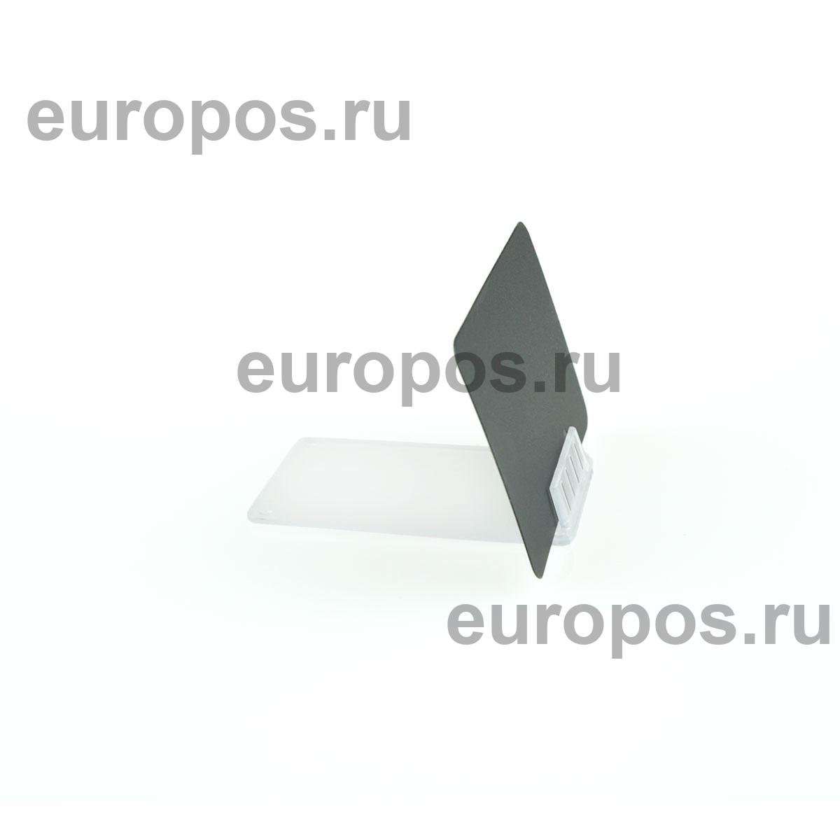 Держатель ценника CARDFIX-75, цвет прозрачный
