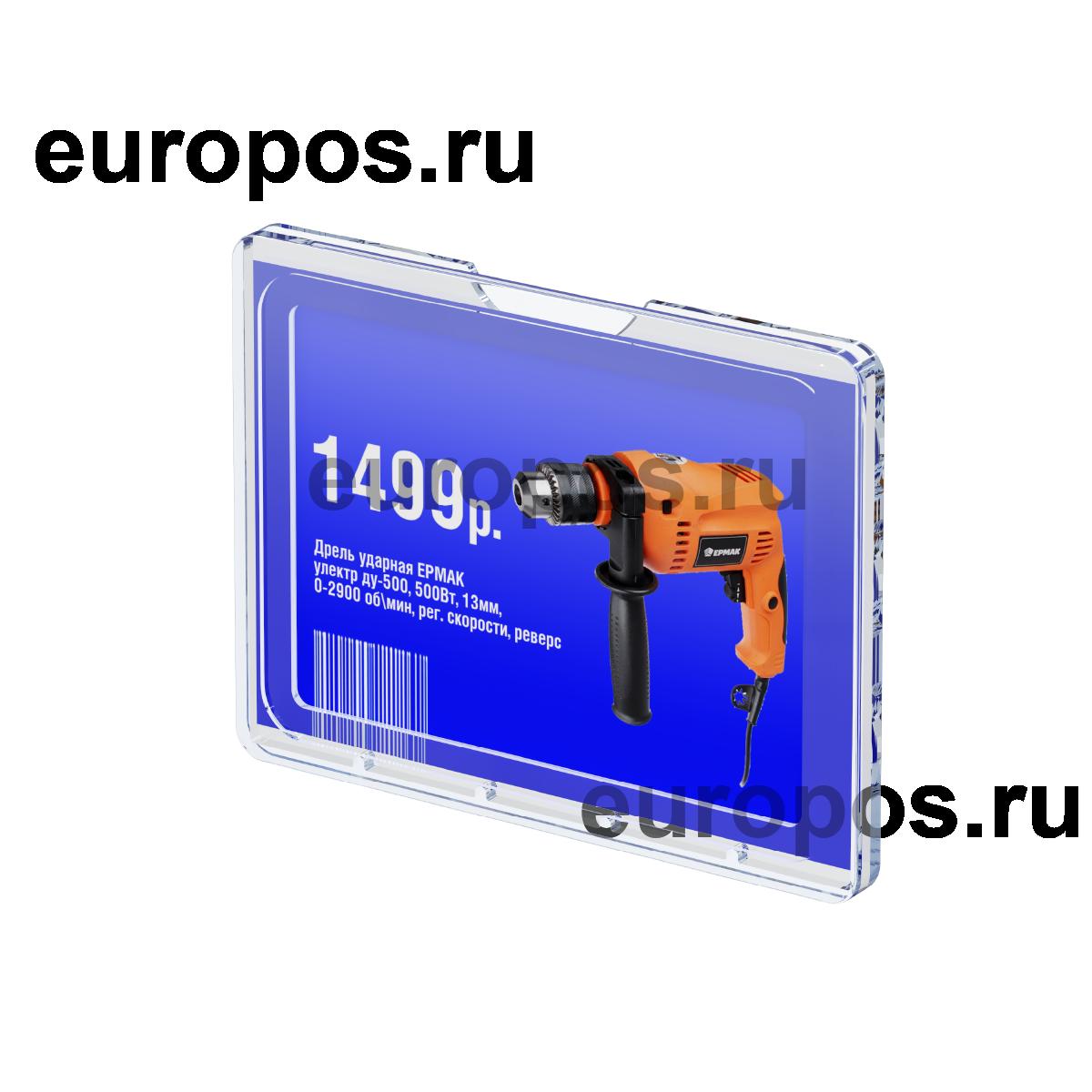 Рамка серии ТЕХНО МИНИ формата A7 TM, цвет прозрачный