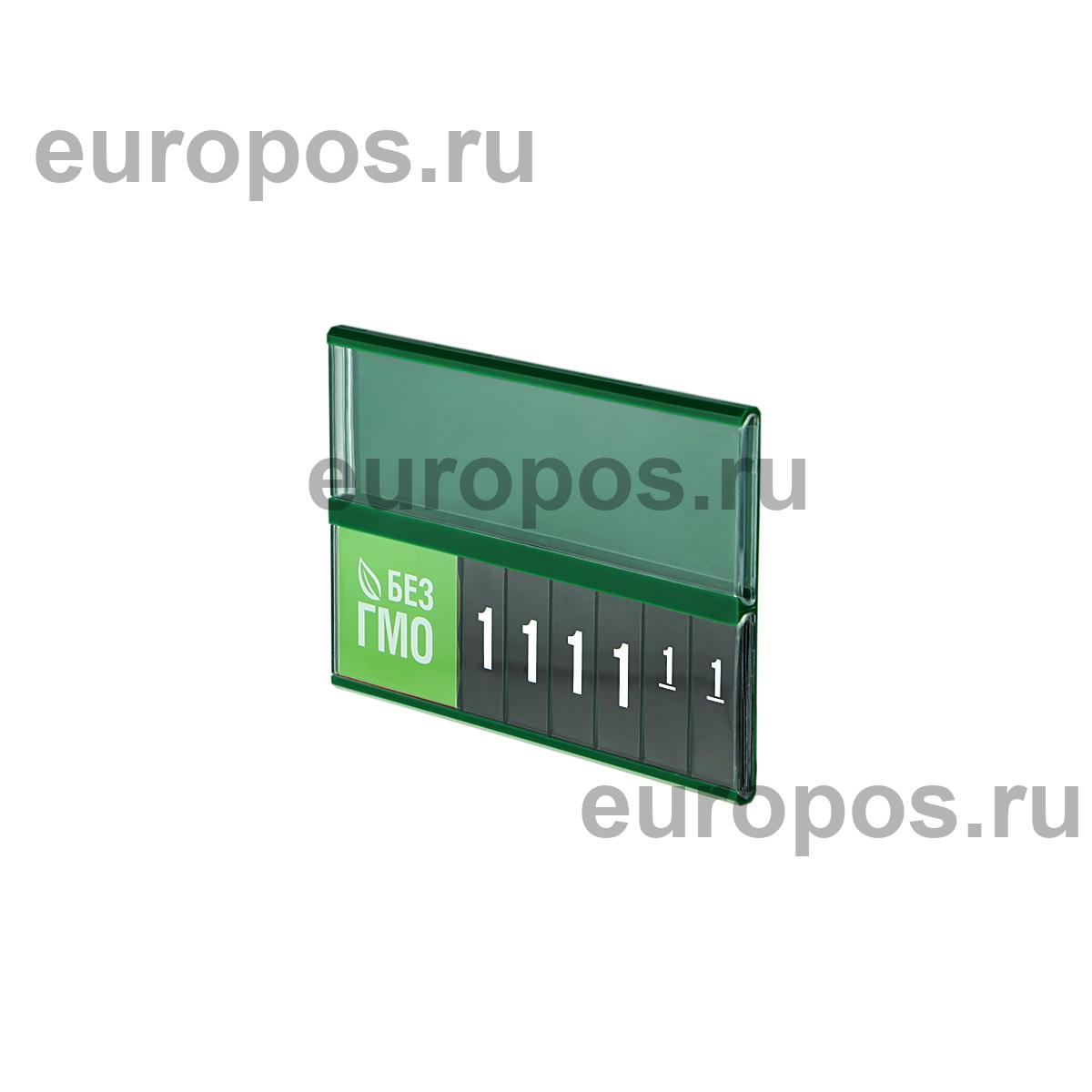 Блокнот с символами для кассет PC-A7/A7L SIGNS SET регион RU/BY/KZ V1