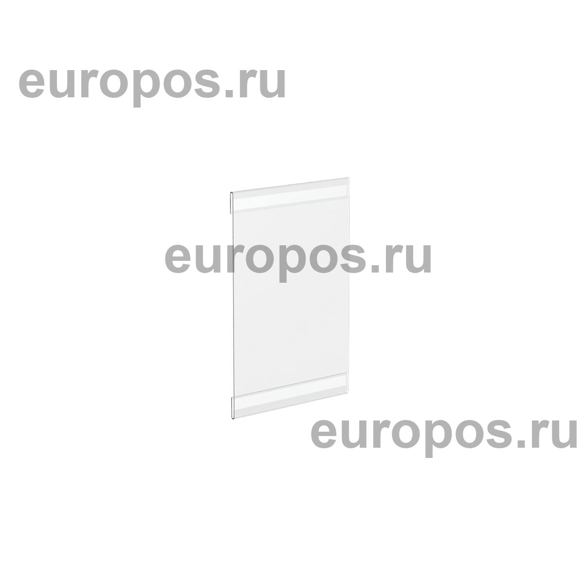 Карман PS-T со скотчем, формат А5, вертикальный