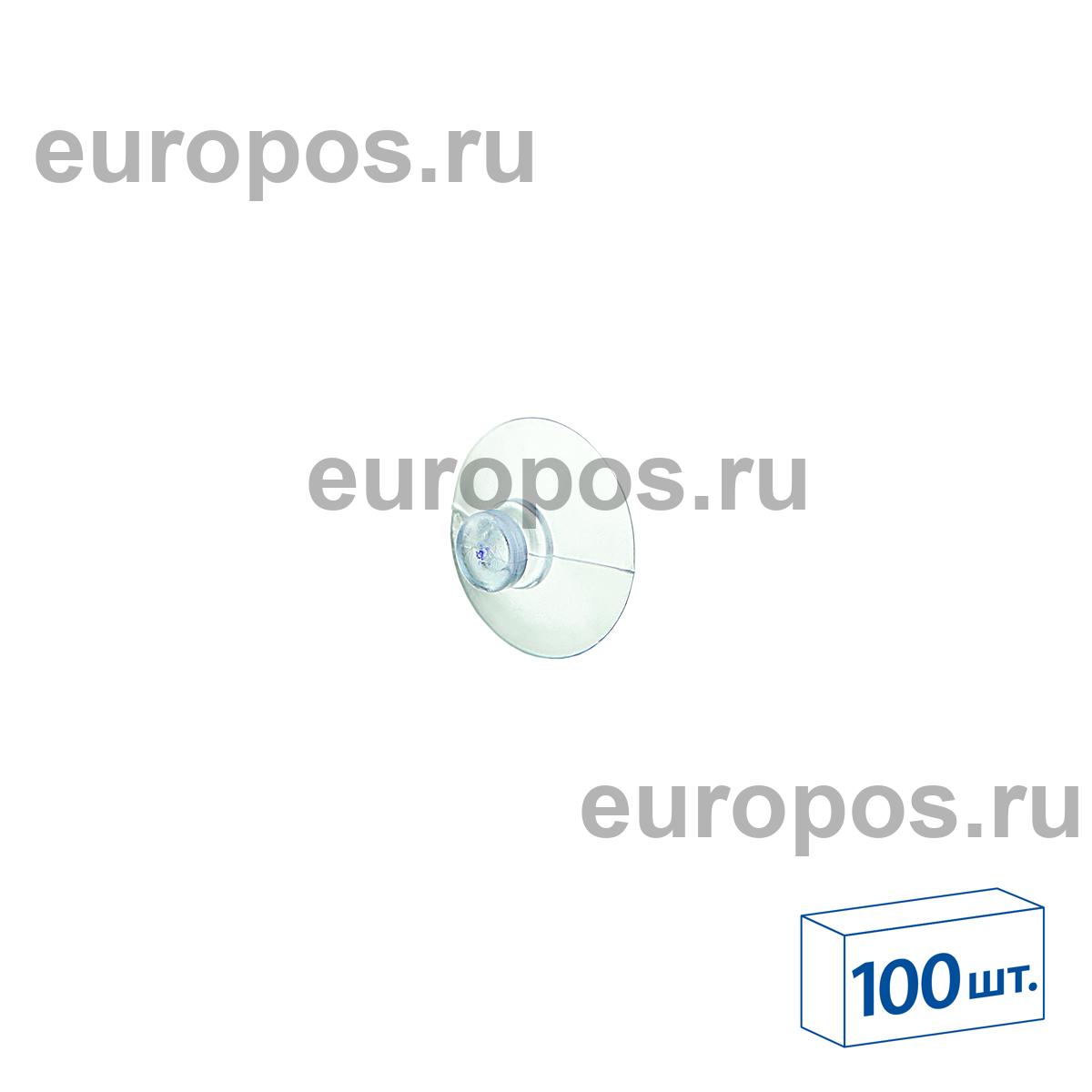 Присоска универсальная 20 мм SC-20