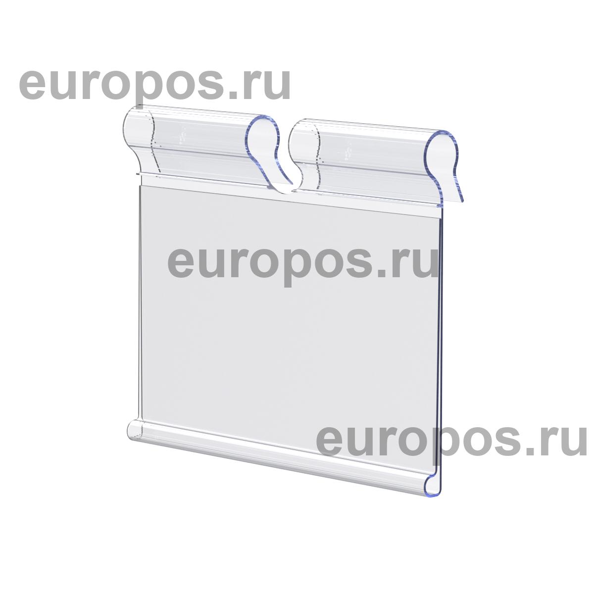 Ценникодержатель на крючок VH39 прозрачный, 60 мм