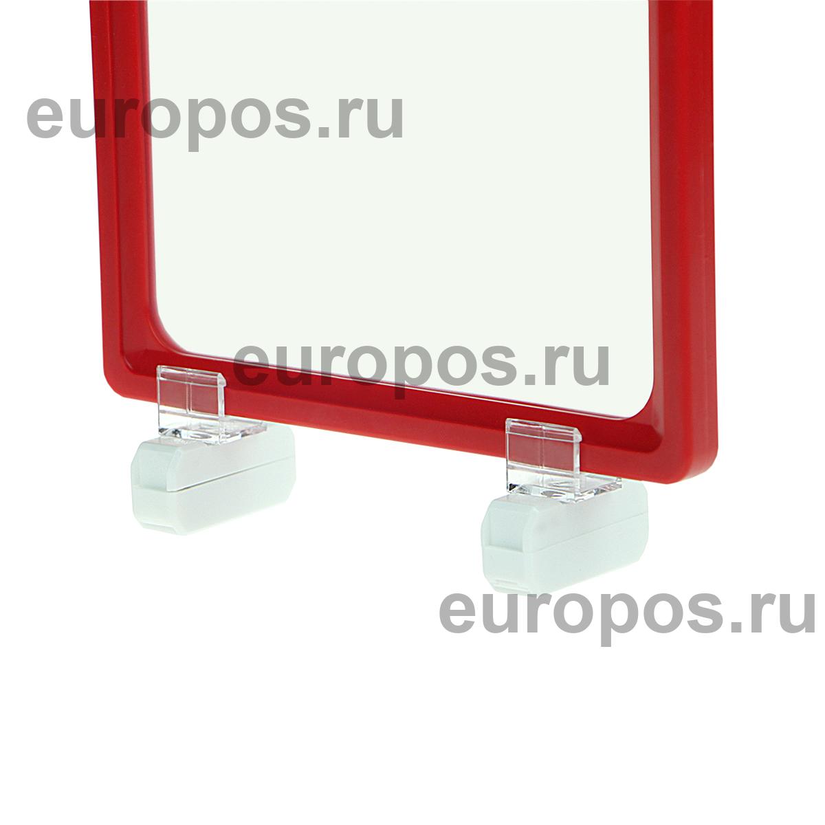 Держатель рамки магнитный поворотный MAGNET-MINI, цвет белый