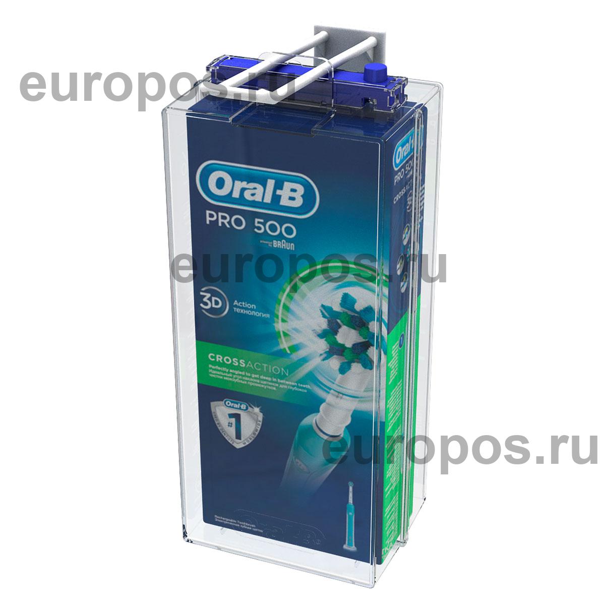 Сейфер EUROBOX-XXXL
