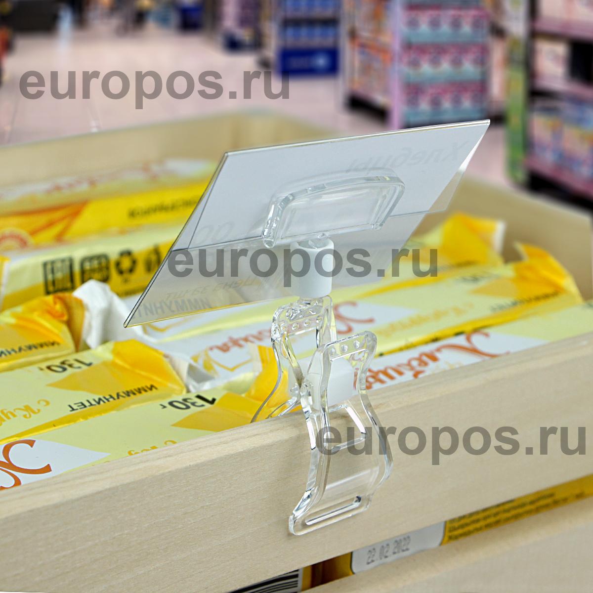 Ценникодержатель из ПЭТ DELI-PRICER 80х60 горизонтальный