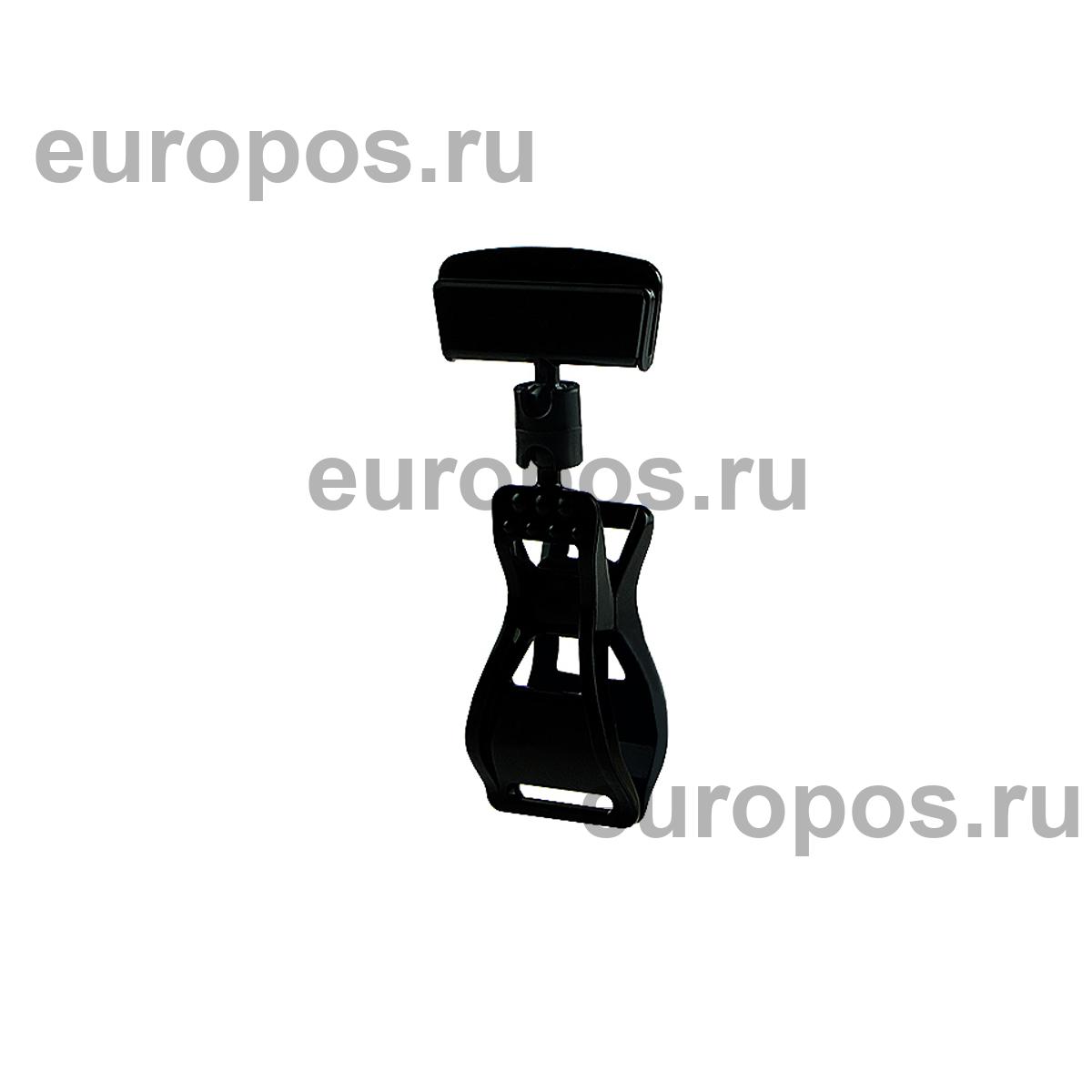 Ценникодержатель на прищепке FX 0 мм, цвет черный