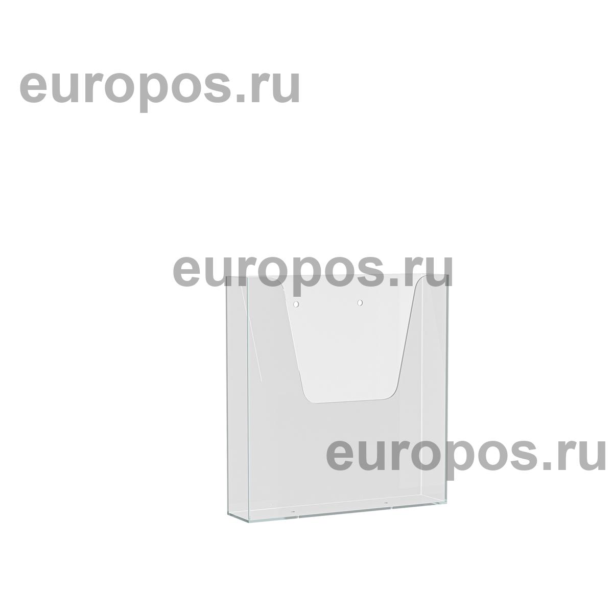 Карман DISP-W настенный, формат А5