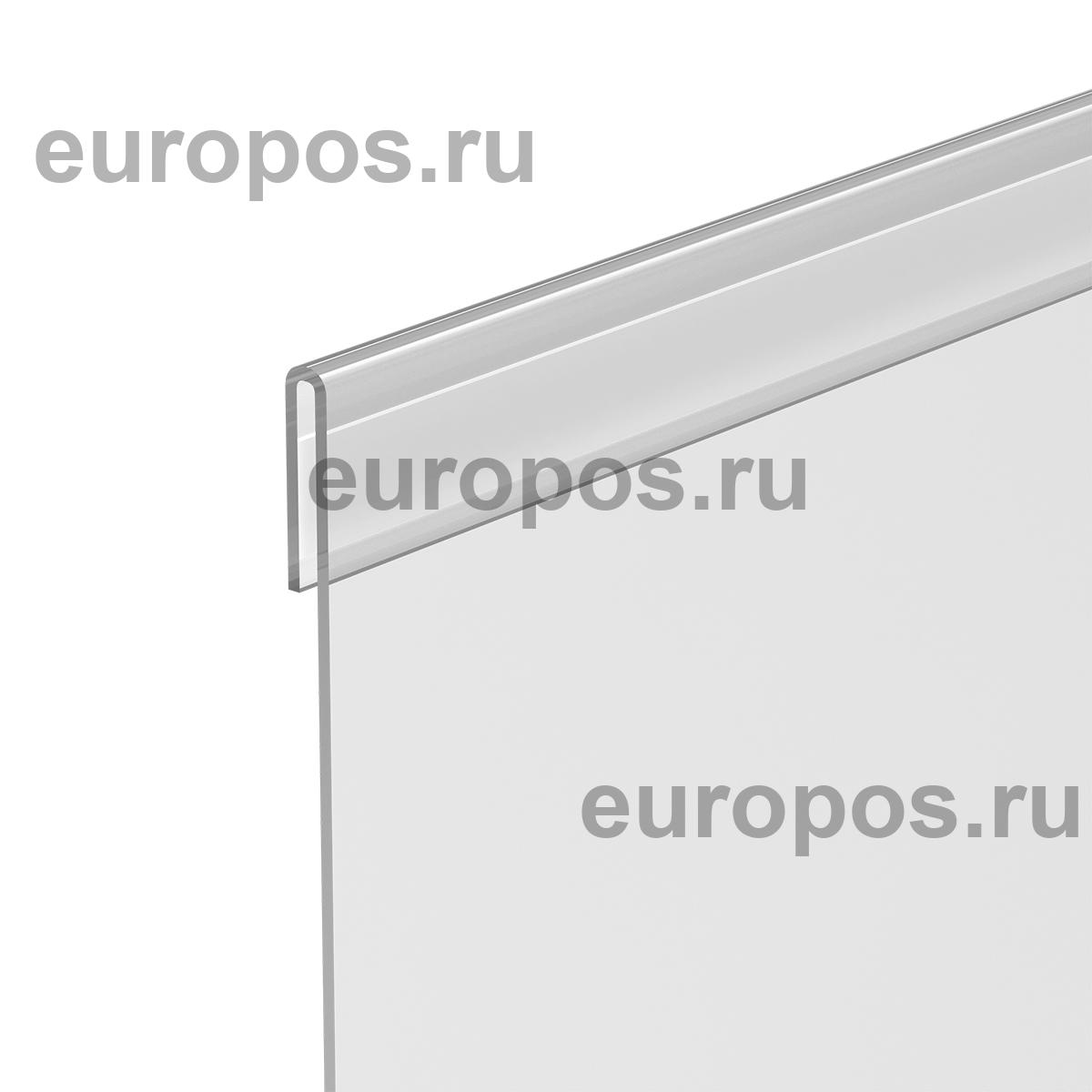 Карман PS-T, формат А3, вертикальный со скотчем
