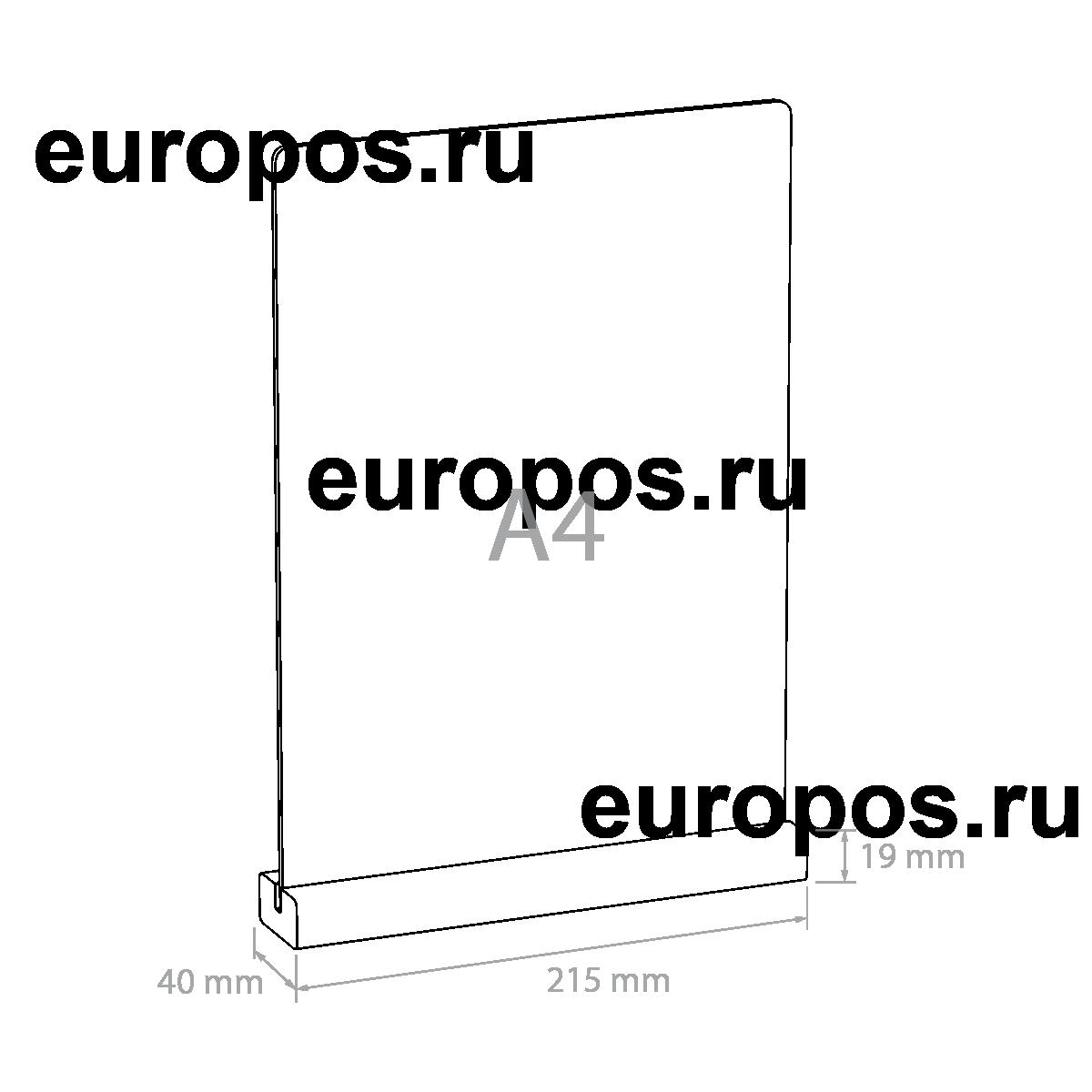 Тейбл-тент с маркерной доской WOOD BASE, формат A4