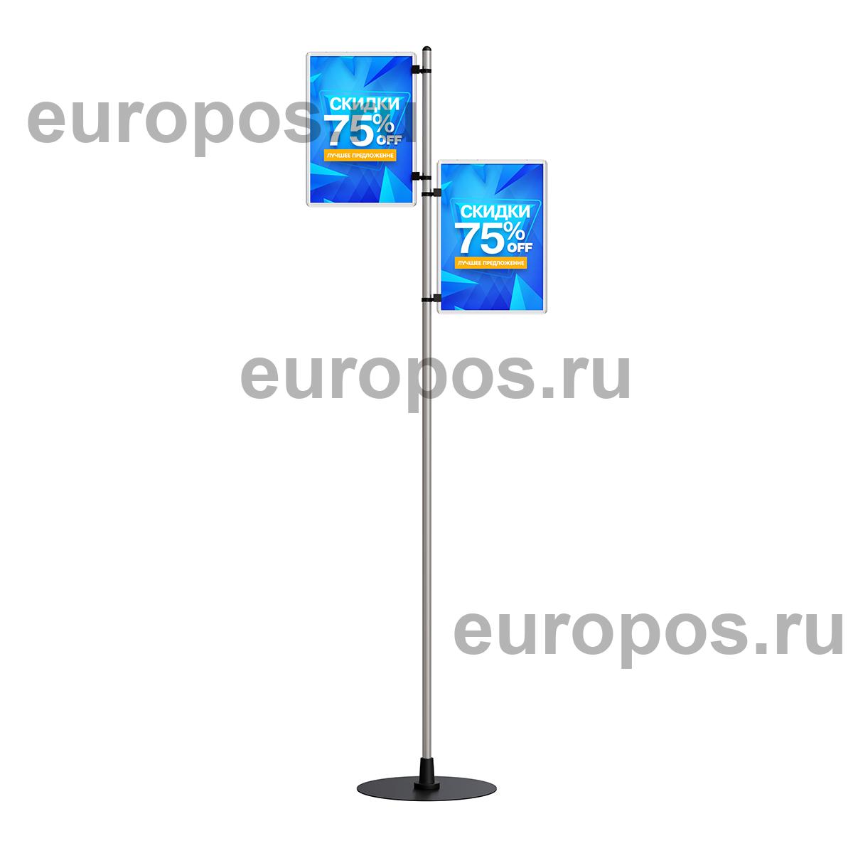 Стойка рекламная INFOSTAND-XL-FIX A4 Duo