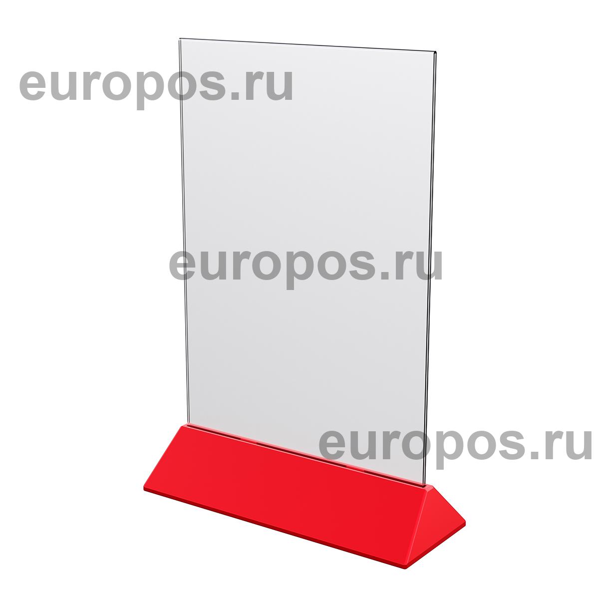 Подставка под меню с акриловым карманом COLOR MENU HOLDER А4, цвет основания красный (10 шт. в упаковке)