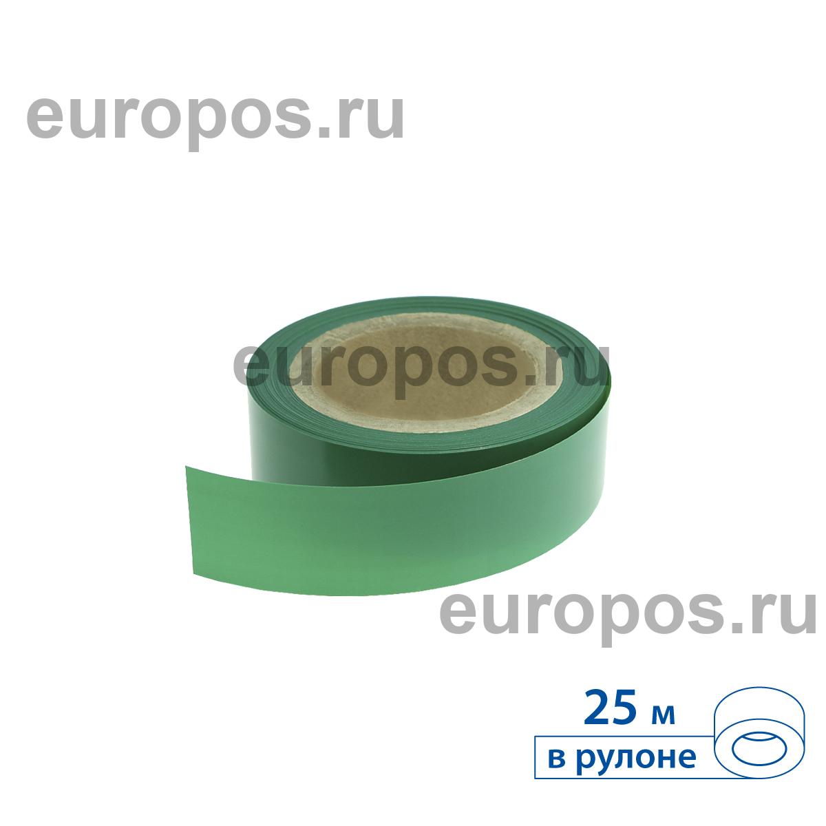 Вставка в ценникодержатель COLOR-INSERT39 зеленая, 25 метров