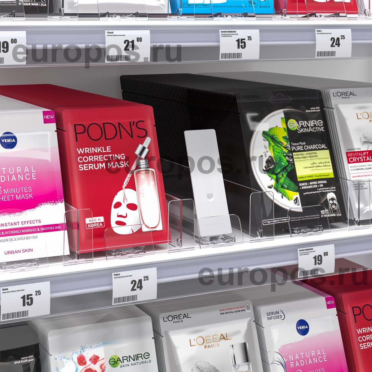 Разделитель высотой 60 мм DIV60-BT60, длина 285-485