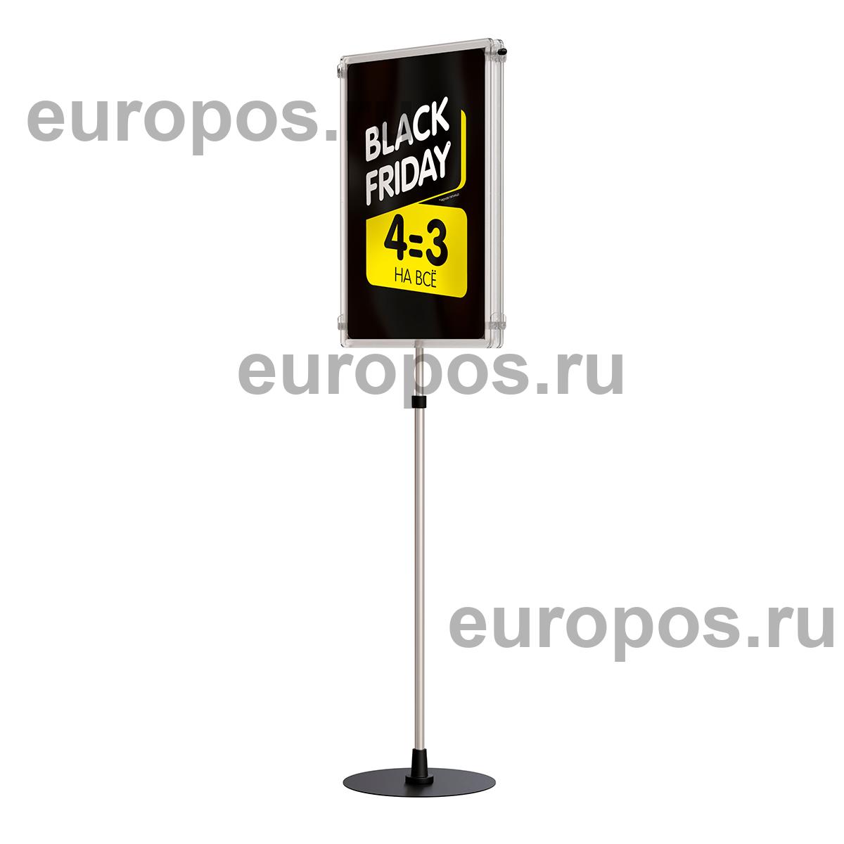 Стойка рекламная телескопическая INFOSTAND-XL A2 Duo