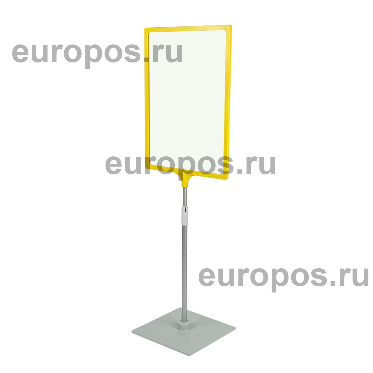 Рамка с интегрированным Т-держателем PFT-A4, цвет желтый