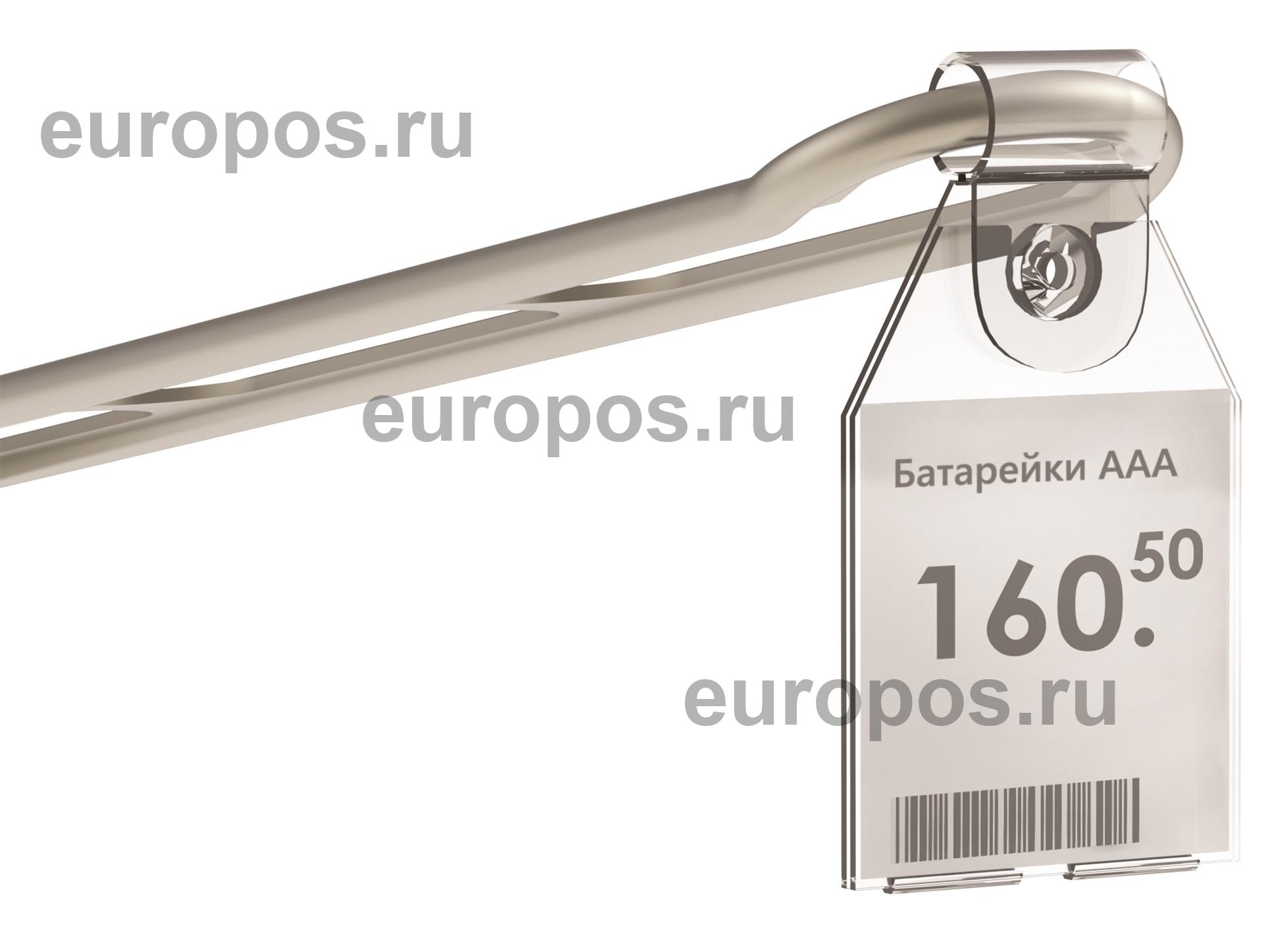Ценникодержатель на крючок PP-TAG 27х30 мм., прозрачный