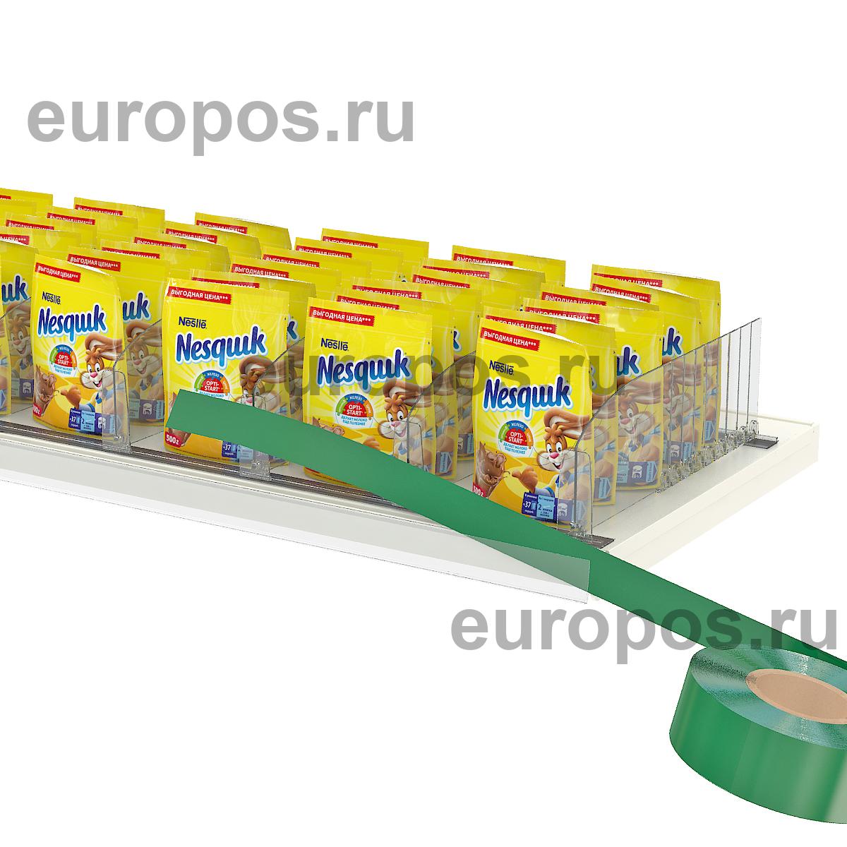 Вставка в ценникодержатель COLOR-INSERT39 зеленая, 25 метров