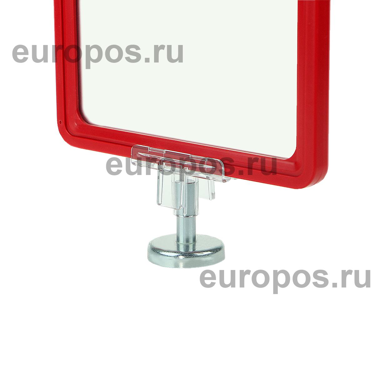 Стойка на магните MAGNET-ROD с рамкой PF-A5, цвет красный
