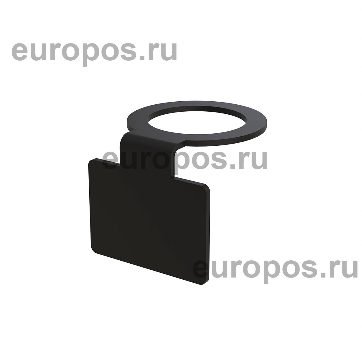 Табличка навесная информация на горло бутылки 60х70 мм (5 шт. в упаковке)