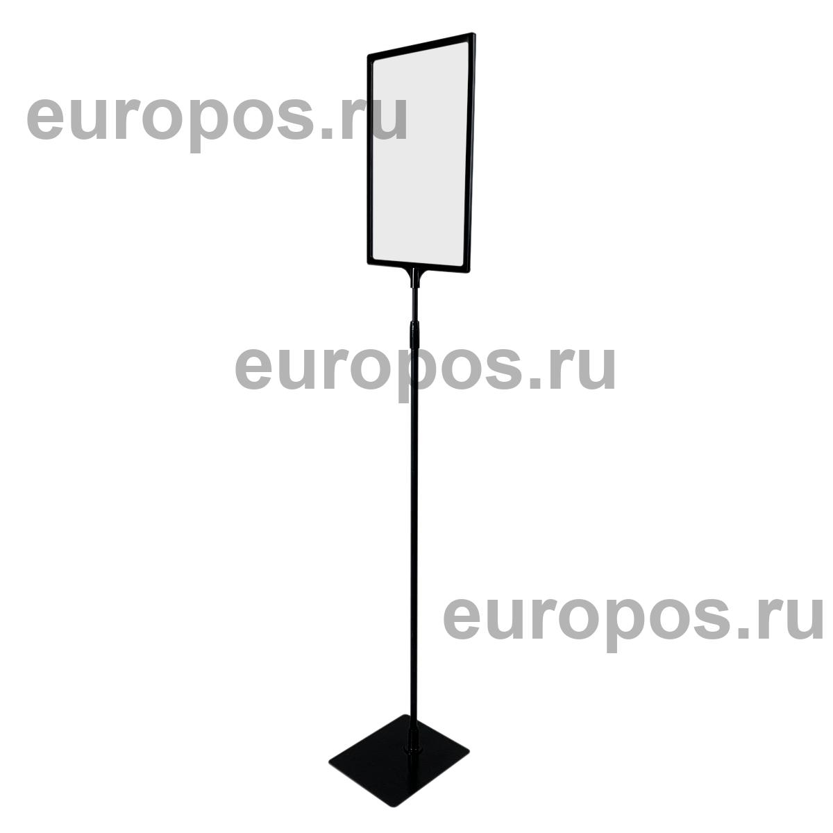 Стойка напольная на подставке BASE-ML с PFT-A4, высота 1100-1400 мм, цвет черный