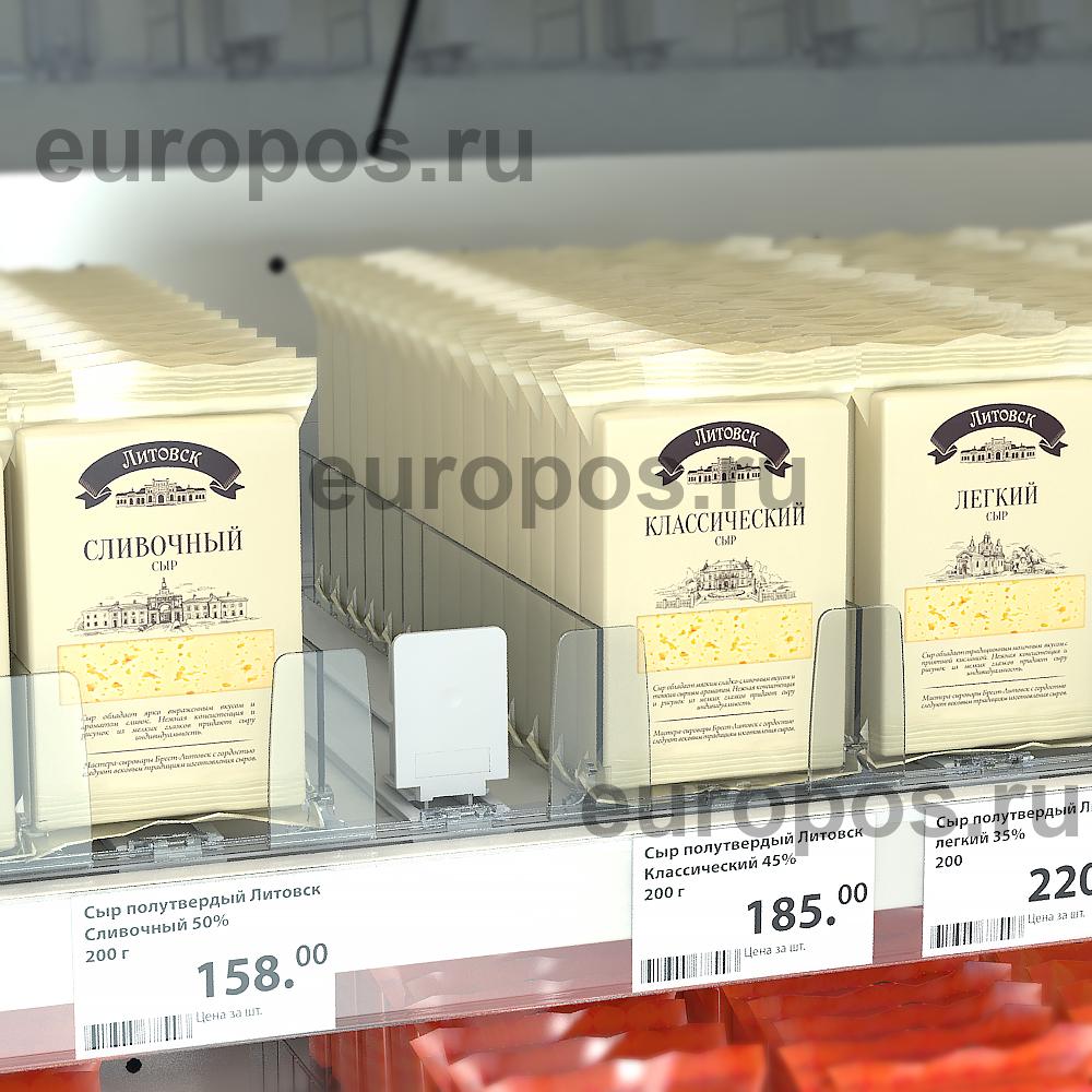 Толкатель FORTA MAGNA-0 10-14N 285