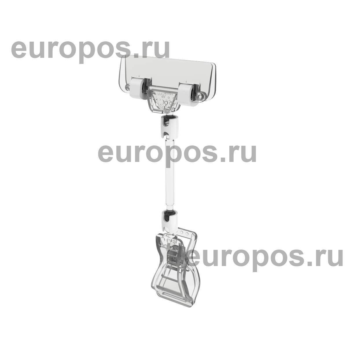 Универсальный ценникодержатель на прищепке с узким зажимом FX-CLAMP-SLIM, ножка 50 мм, цвет прозрачный