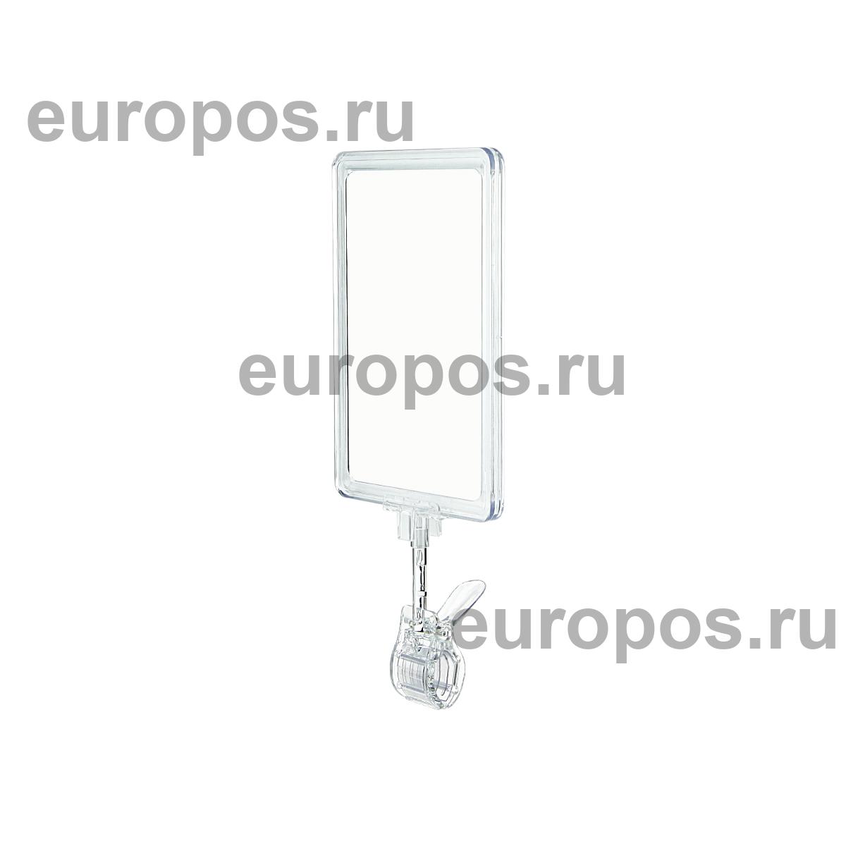 Комплект на прищепке CLAMP-T с рамкой PF-A5, цвет прозрачный