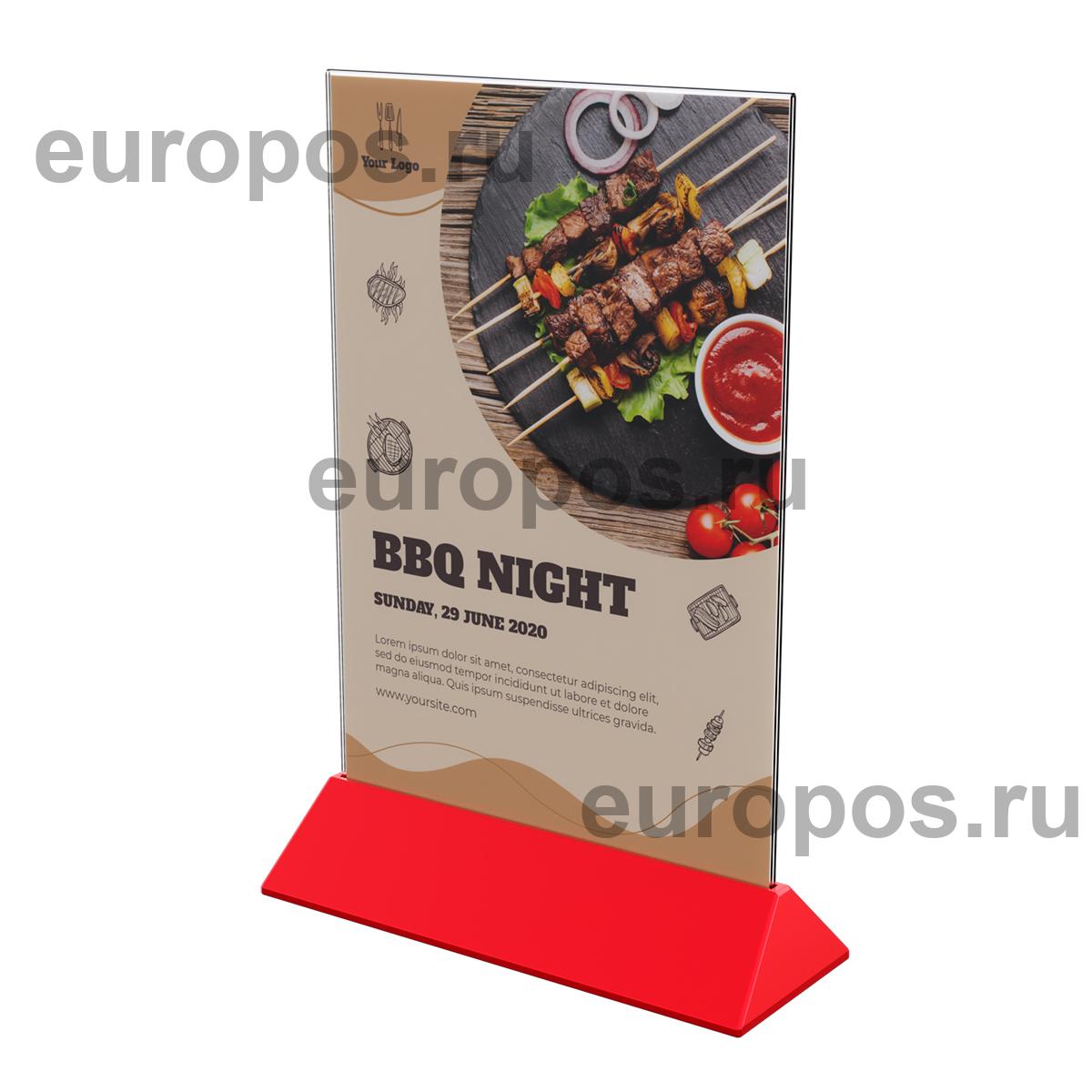 Подставка под меню с акриловым карманом COLOR MENU HOLDER А4, цвет основания красный