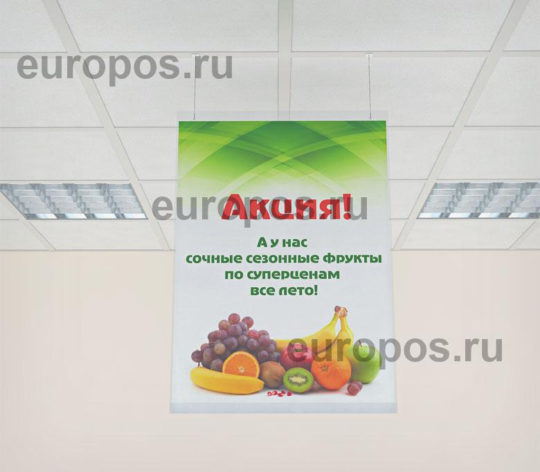 Крючок-пружинка SPRING 20 металлический