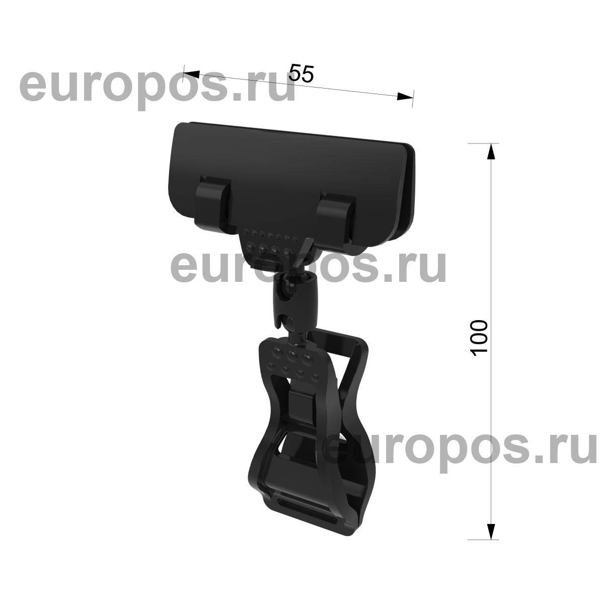 Универсальный ценникодержатель на прищепке с узким зажимом FX-CLAMP-SLIM, ножка 0 мм, цвет черный