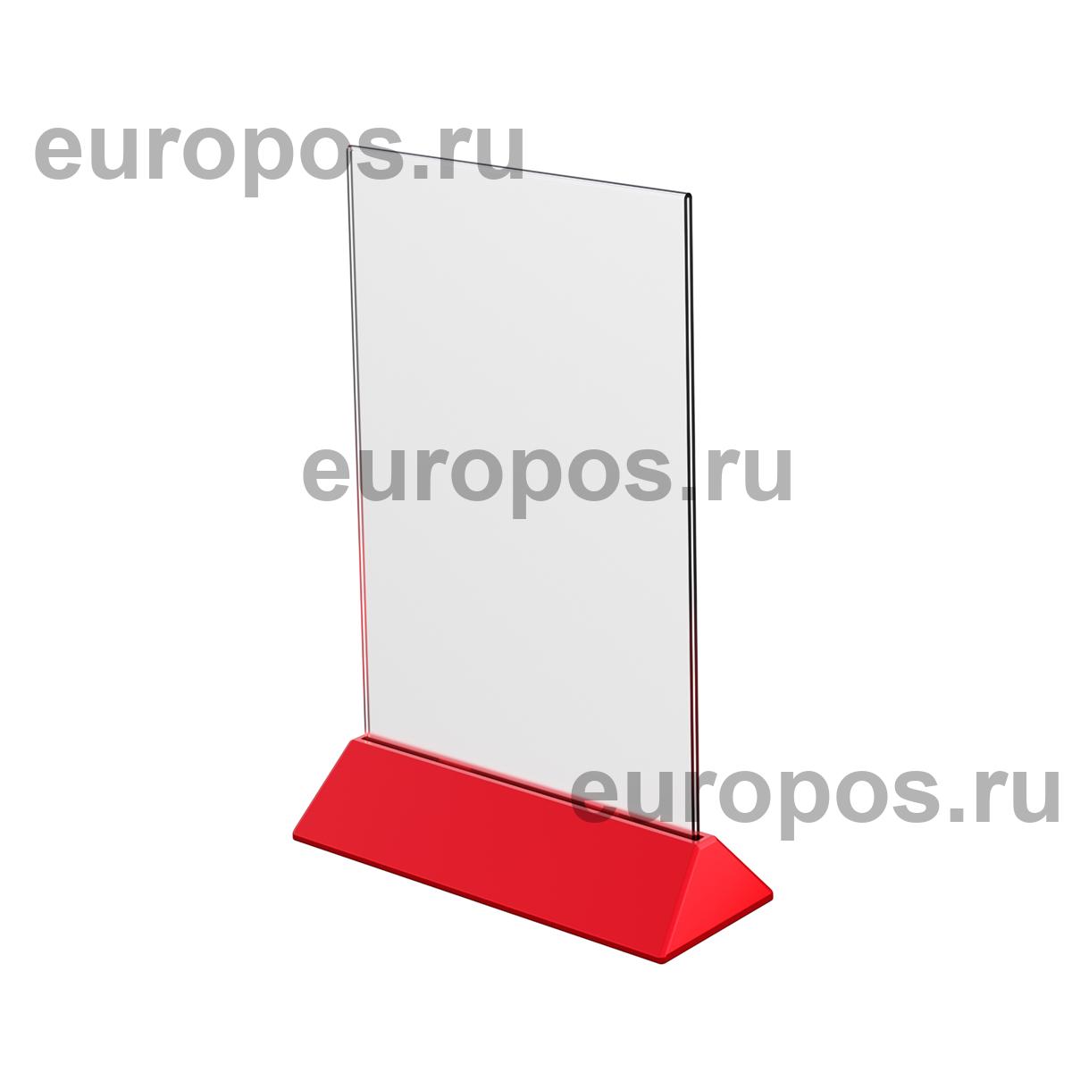 Подставка под меню с акриловым карманом COLOR MENU HOLDER А5, цвет основания красный (20 шт. в упаковке)