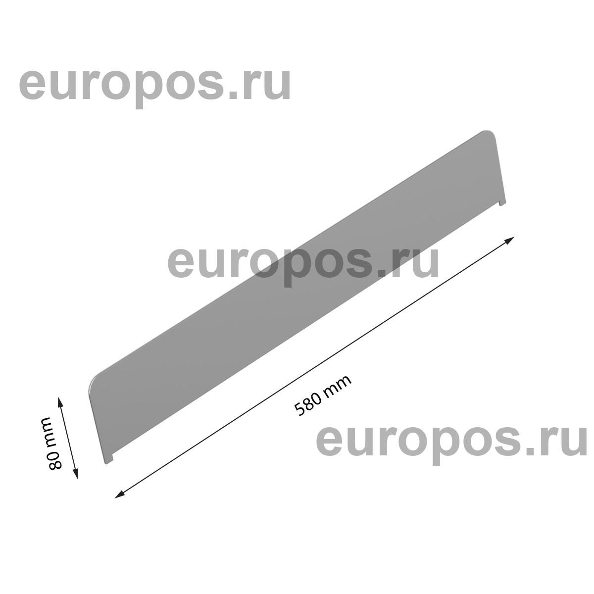 Разделитель алюминиевый высотой 80 мм ALU-DIV80, длина 580 мм