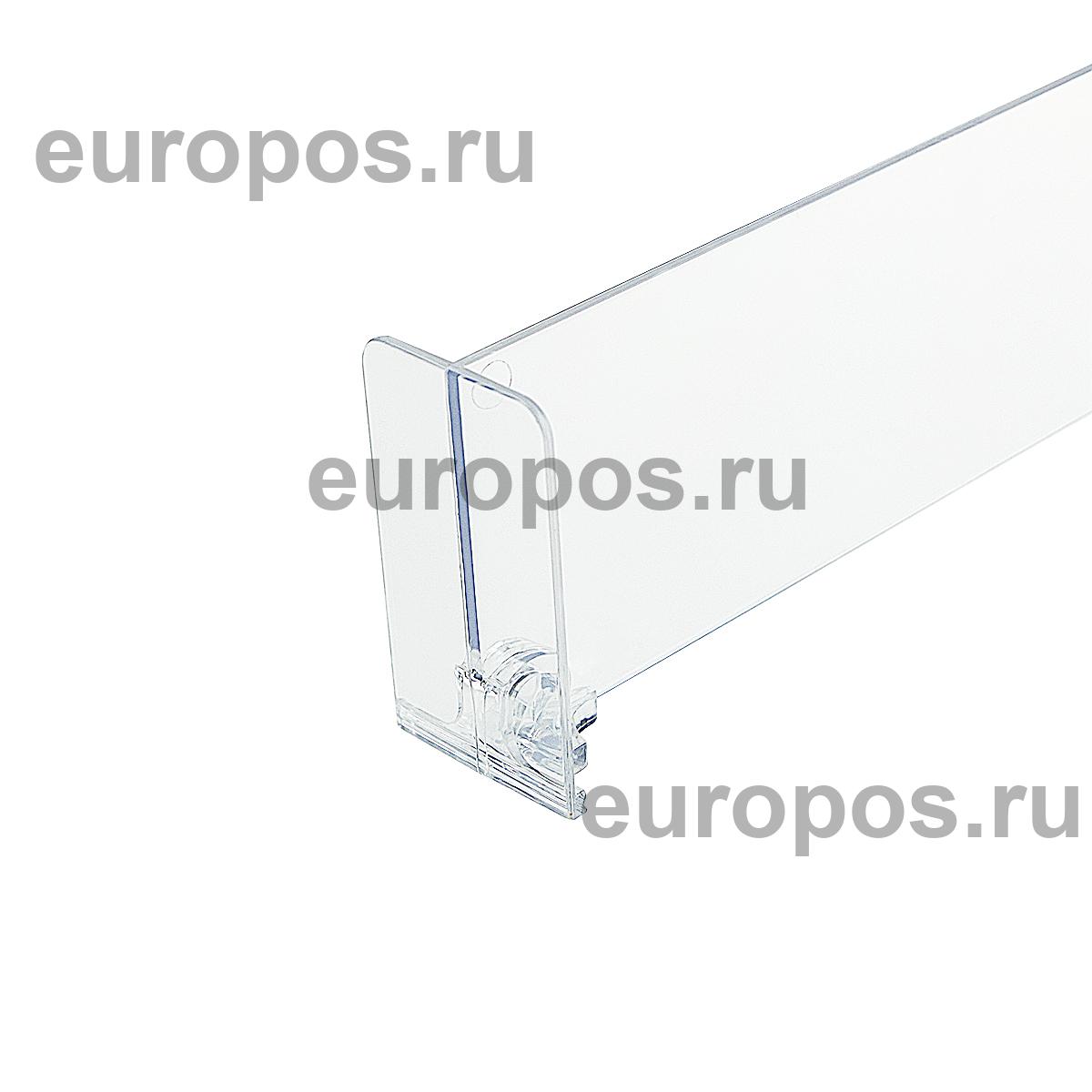 Разделитель высотой 60 мм DIV60-BT60, длина 0185-0385