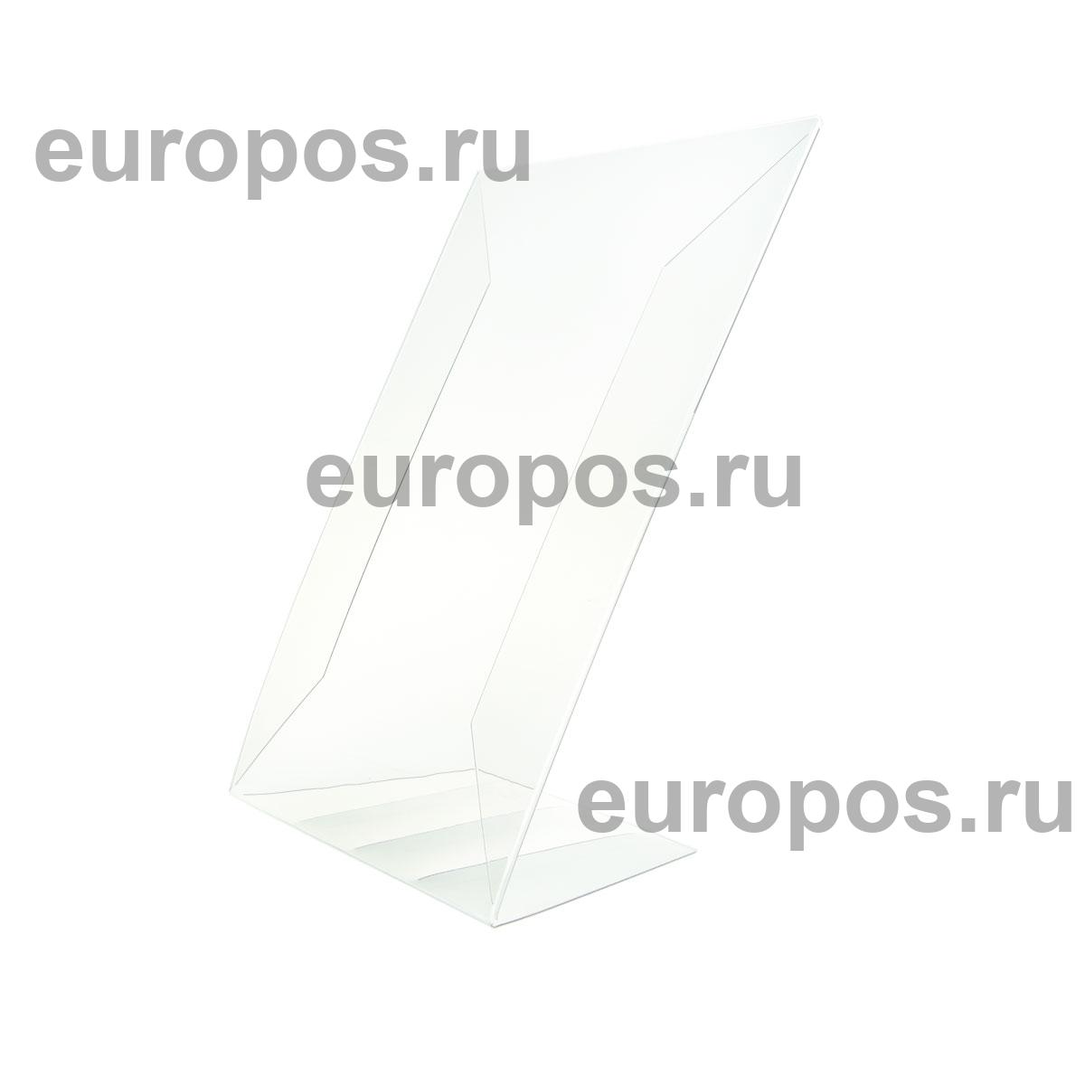 Ценникодержатель P-PRICER А4, вертикальный