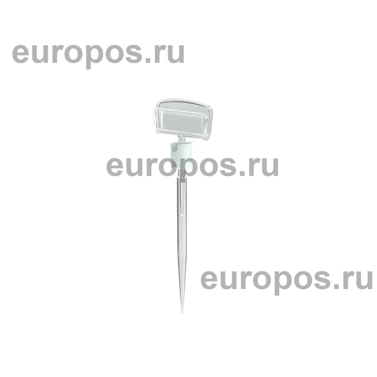 Ценникодержатель шарнирный на иголке STICK-CLIP