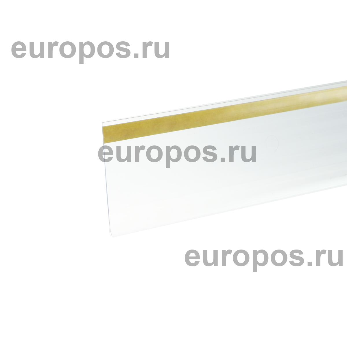 Ценникодержатель DBR60 прозрачный, 1000 мм