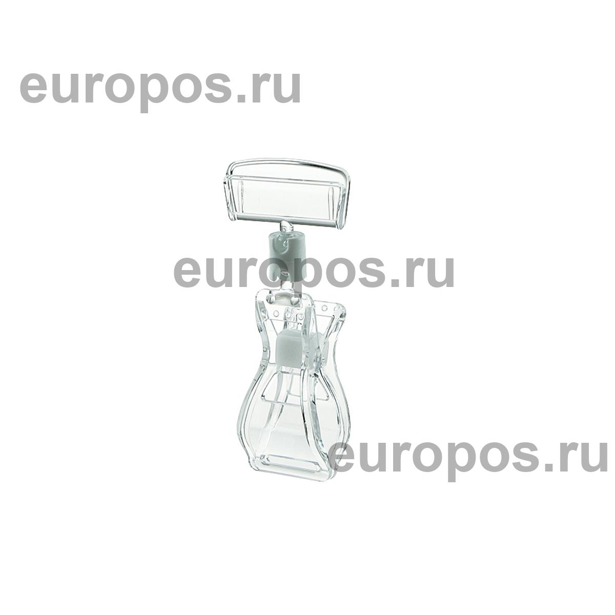 Ценникодержатель на прищепке FX 0 мм