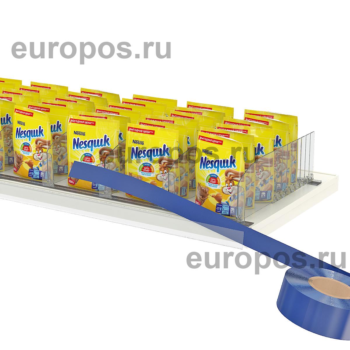 Вставка в ценникодержатель COLOR-INSERT39 синяя, 100 метров