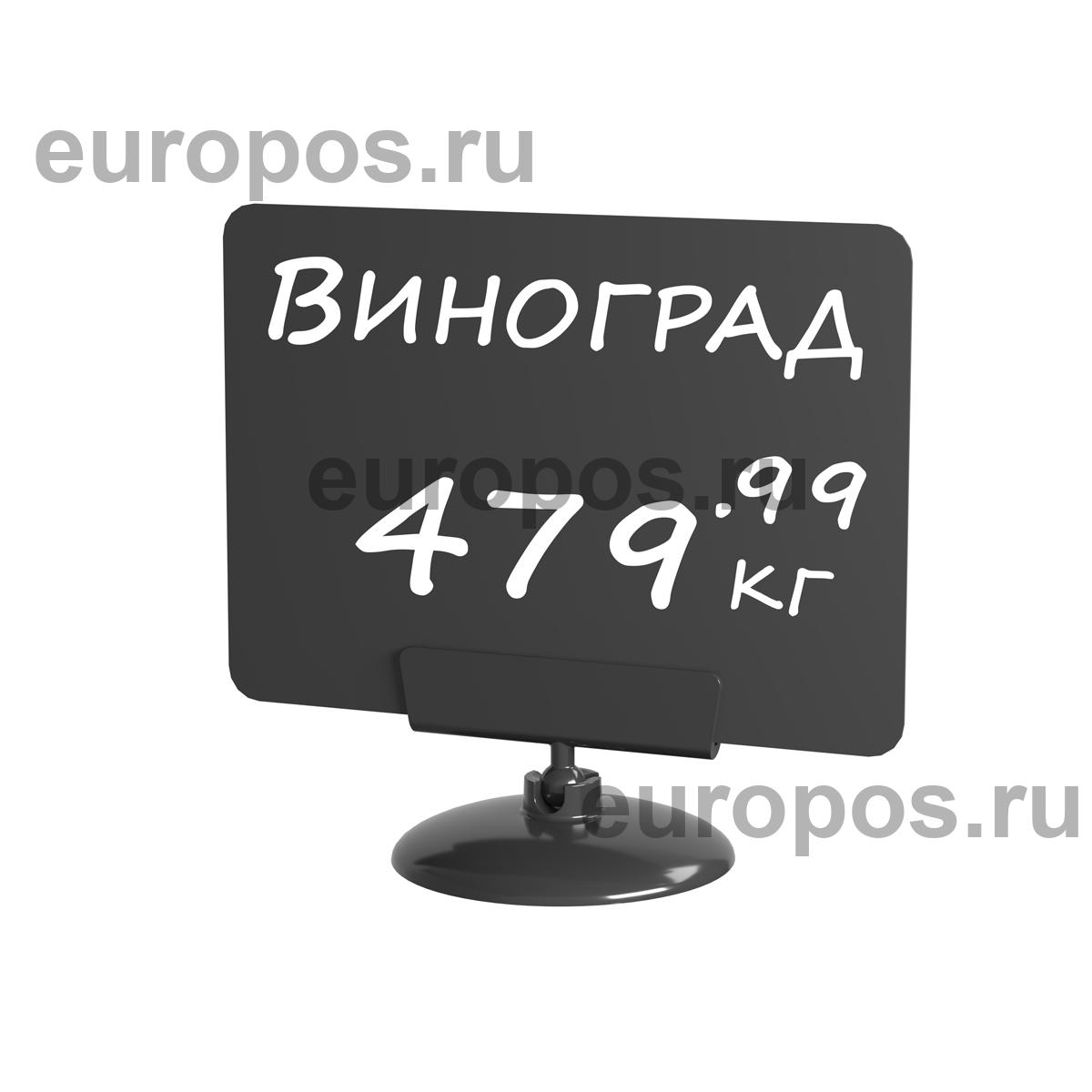 Подставка ROUND BASE-VL 50 mm, цвет черный