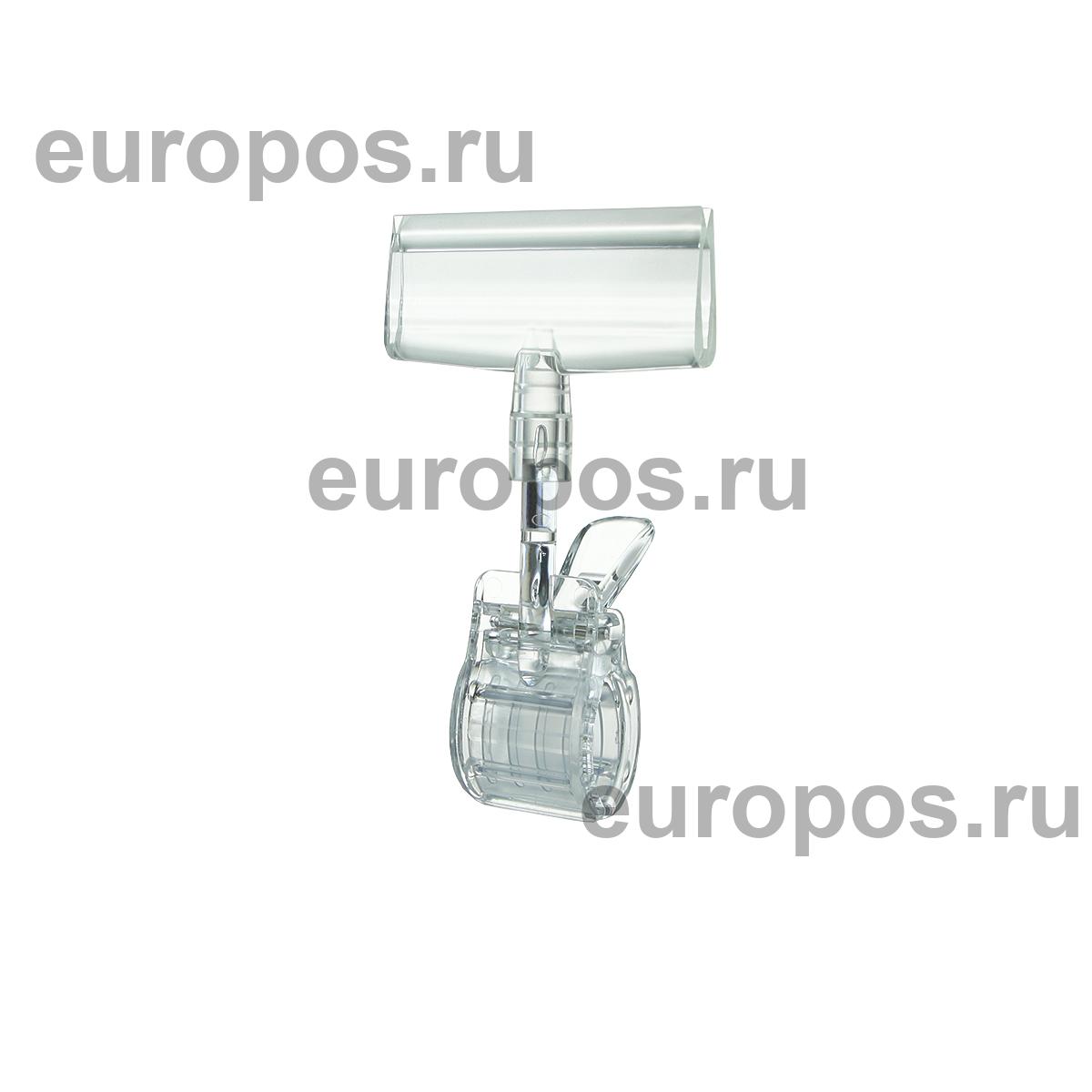 Держатель для плакатов на прищепке CLAMP-CB-FIX